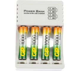 Перезаряжаемые аккумуляторы GP 100AAAHC AAA 4шт и зарядное устройство с USB кабелем 100AAAHC/CPB-2CR4 
