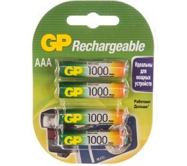 Перезаряжаемые аккумуляторы GP АAA емкость 930 мАч 4 шт 100AAAHC-2DECRC4 
