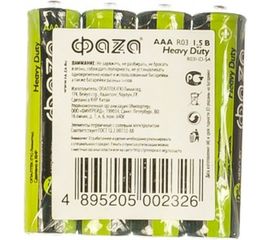 Солевые элементы питания ФАZА Heavy Duty R03 Shrink-4 5002326 