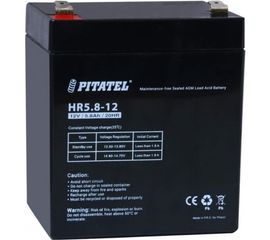 Аккумулятор Pitatel HR5.8-12 