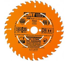 Диск пильный по дереву (165х20/15,87х1,7/1,1 мм; Z36) CMT 272.165.36H 