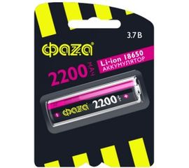 Аккумулятор ФАZА Li-Ion 18650 2200мАч BL-1 5004726 