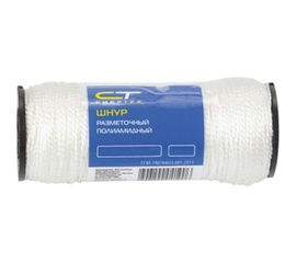 Крученый капроновый шнур 2мм, 50м катушка, 70кгс СИБРТЕХ Россия 93964 