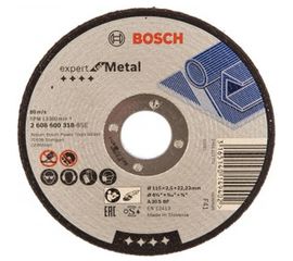 Диск отрезной по металлу 115х22,2 мм Bosch 2.608.600.318 