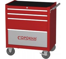 Тележка инструментальная Сорокин 9.5 