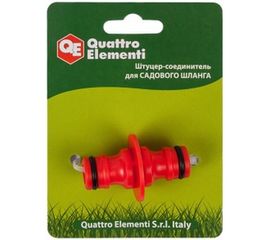 Штуцер для шланга (папа-папа) QUATTRO ELEMENTI 645-921 