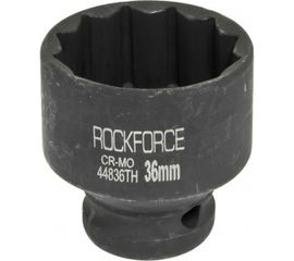 Головка торцевая 12-гранная ударная тонкостенная (36 мм; 1/2"DR; 45 мм) ROCKFORCE RF-44836TH 