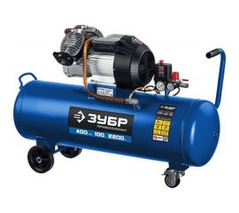 Воздушный компрессор Зубр 400 л/мин, 100 л, 2200 Вт, КПМ-400-100 