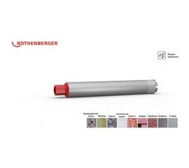 Коронка сверлильная алмазная HSP-E (112х450 мм; 1 1/4 UNC) Rothenberger FF51112 