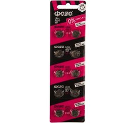 Марганцево-цинковые часовые элементы питания ФАZА AG13 LR 44 BL-10 5002821 