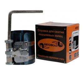 Оправка для поршневых колец АвтоDело 50-125 мм Н=75 мм 40053 10287 