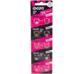 Марганцево-цинковые часовые элементы питания ФАZА AG 4 LR 626 BL-10 5002555 