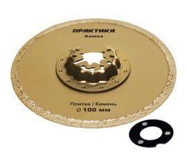 Насадка режущая по камню и плитке DiA, 100 мм для МФИ ПРАКТИКА 918-313 