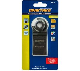 Насадка для МФИ по дереву (34 мм) мелкий зуб ПРАКТИКА 240-072 