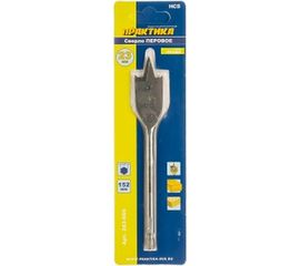 Сверло по дереву перовое (23х152 мм; блистер) ПРАКТИКА 243-660 