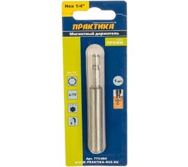 Держатель магнитный цельнотянутый (75 мм; 1/4) для бит ПРАКТИКА 773-064 