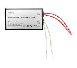 Понижающий трансформатор APEYRON 12В, 20-60Вт, 7335х25мм, металл, черный 03-83 