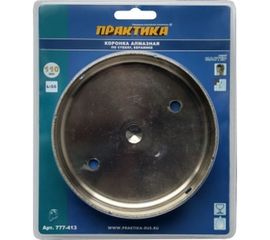 Коронка алмазная по стеклу и керамике (110 мм) ПРАКТИКА 777-413 