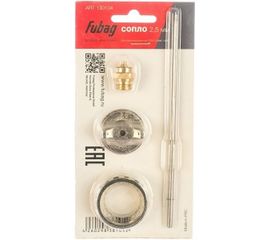 Сопло 2.5 мм под краскораспылитель BASIC G600 FUBAG 130104 