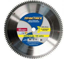 Диск пильный по алюминию (355х25.4 мм; Z100) ПРАКТИКА 030-566 
