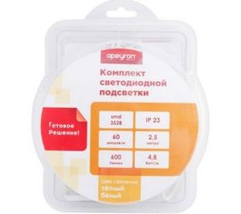 Комплект светодиодной ленты Apeyron 12В, smd 3528, 60 д/м, IP20, 2.5 м, теплый белый 10-08 
