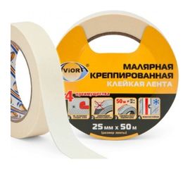 Крепированная клейкая бумажная/малярная лента AVIORA 25ммх50м 304-007 