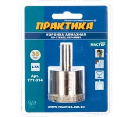 Коронка алмазная по стеклу и керамике (35 мм) ПРАКТИКА 777-314 