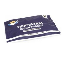 Одноразовые перчатки AVIORA р.М, 100 шт. 402-778 