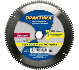 Диск пильный по алюминию (305х30/25.4 мм; Z100) ПРАКТИКА 775-181 