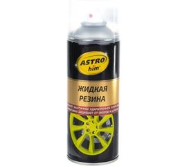 Жидкая резина ASTROhim АС-652 аэрозоль, прозрачный, 520 мл 53800 