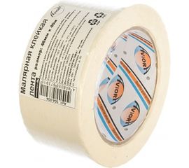 Креппированная клейкая лента AVIORA 48ммх40м 304-004 