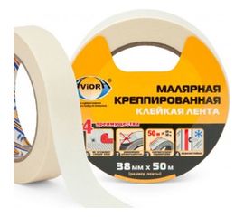 Крепированная клейкая бумажная/малярная лента AVIORA 38ммх50м 304-009 