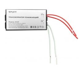 Понижающий трансформатор APEYRON 12В, 80-250Вт, 105х48х27мм, металл, черный 03-87 