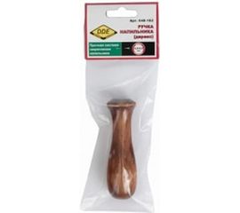 Ручка напильника дерево DDE 648-182 
