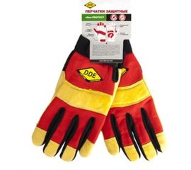 Перчатки vibro-PROTECT (р. M) DDE 648-519 