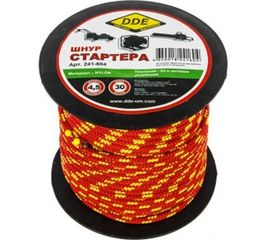 Шнур стартера (4.5 мм х 30 м) DDE 241-604 