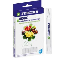 Удобрение Люкс для комнатных растений (5 ампул по 10 мл) Fertika 072 
