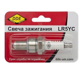 Свеча зажигания LR5YC DDE 