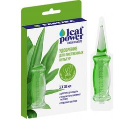 Удобрение для лиственных культур Leaf Power (3 ампулы по 30 мл) Fertika 4620005611399 