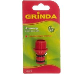 Адаптер внутренний пластмассовый 1/2" Grinda 8-426315 