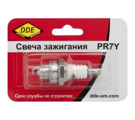 Свеча зажигания PR7Y DDE 