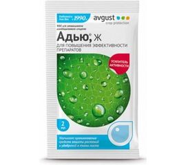 Ускоритель активности средств защиты растений и удобрений Адью 2 мл Avgust A00483 