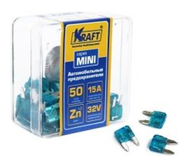 Набор предохранителей KRAFT 15 А, MINI, 50 шт, пласт кор KT 870012 