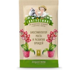 Удобрение для стимуляции роста и развития орхидей Августина (2 таблетки; 6 г) Avgust A00271 