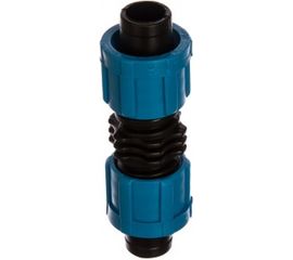 Ремонтное соединение для ленты капельного полива MasterProf MP-У ДС.060086 