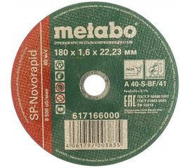 Круг отрезной по нержавеющей стали 180x1.6x22,23 мм Metabo SP-Novorapid RU 617166000 