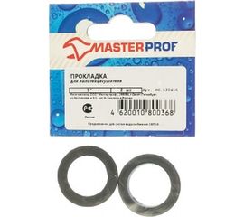 Прокладка MasterProf 1" для полотенцесушителя 2 шт ИС.130406 