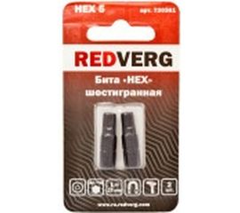Бита HEX5, 25 мм, 2 шт. REDVERG 6623490 