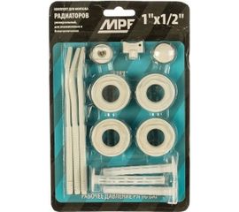 Набор комплектующих для установки радиатора с тремя кронштейнами 1"х1/2" МастерПроф ИС.030243 
