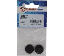 Резиновая прокладка под заглушку 1/2" 2шт MasterProf MP ИС.130396 